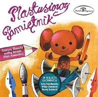 Polskie nagrania: Plastusiowy pamiętnik (CD)