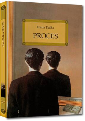 Proces - wydanie z opracowaniem i streszczeniem OT (książka)