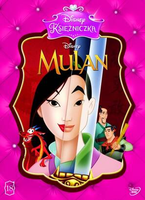 Disney Księżniczka: Mulan (DVD)