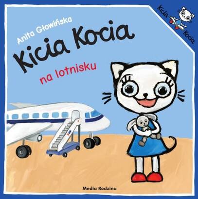 Kicia Kocia na lotnisku (książka)