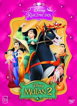 Disney Księżniczka: Mulan 2 (DVD)